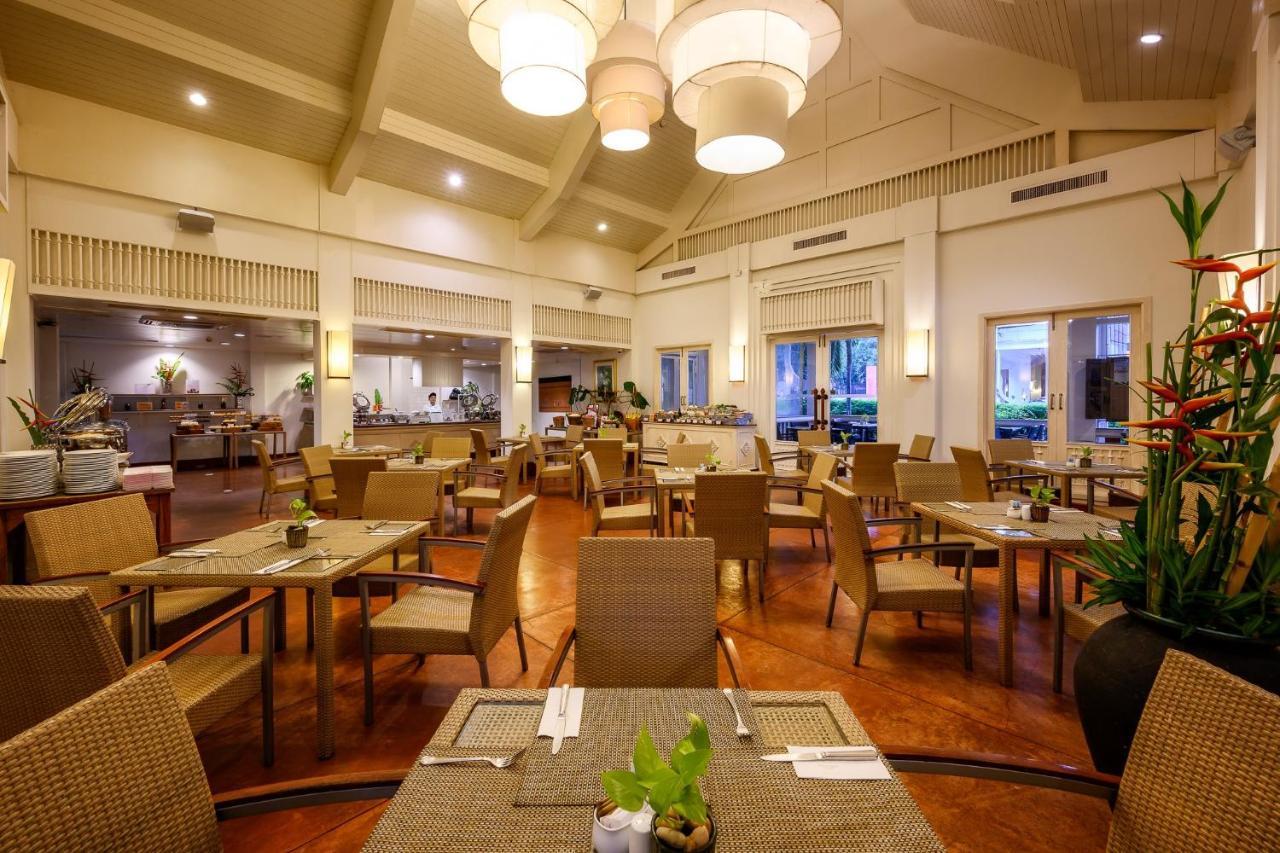 Centara Kata Resort Phuket Exterior photo